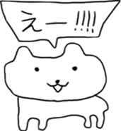 Architecture design Lick cat. sticker #7808830