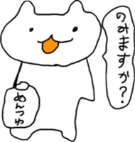 Architecture design  Lick cat. sticker #7808833