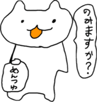 Architecture design Lick cat. sticker #7808833