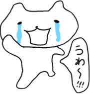 Architecture design  Lick cat. sticker #7808834