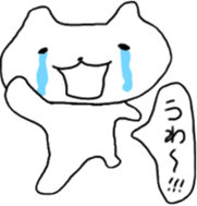 Architecture design Lick cat. sticker #7808834