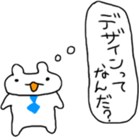 Architecture design  Lick cat. sticker #7808835