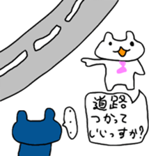 Architecture design  Lick cat. sticker #7808836