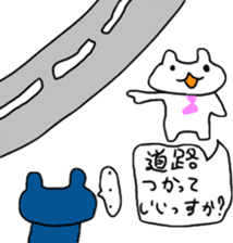 Architecture design Lick cat. sticker #7808836