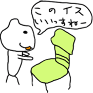 Architecture design  Lick cat. sticker #7808839