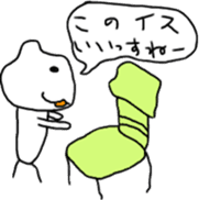 Architecture design Lick cat. sticker #7808839