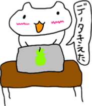 Architecture design  Lick cat. sticker #7808842