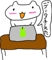 Architecture design Lick cat. sticker #7808842