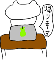 Architecture design  Lick cat. sticker #7808843