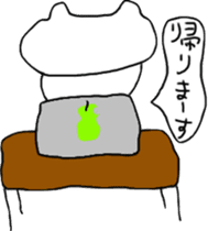 Architecture design Lick cat. sticker #7808843