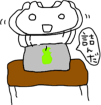 Architecture design  Lick cat. sticker #7808844