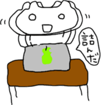 Architecture design Lick cat. sticker #7808844