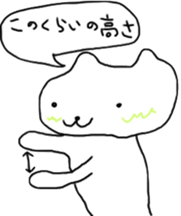 Architecture design  Lick cat. sticker #7808847