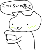 Architecture design Lick cat. sticker #7808847