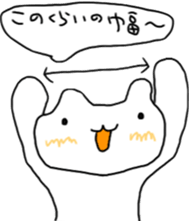 Architecture design  Lick cat. sticker #7808848