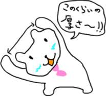 Architecture design  Lick cat. sticker #7808849