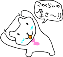 Architecture design Lick cat. sticker #7808849