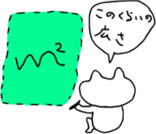 Architecture design  Lick cat. sticker #7808850