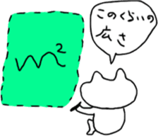 Architecture design Lick cat. sticker #7808850