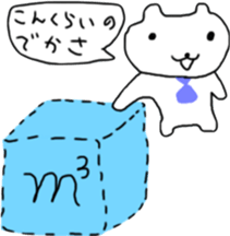 Architecture design  Lick cat. sticker #7808851