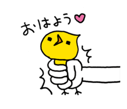 SOBOKUMA. Transformation set. 2. sticker #7808892