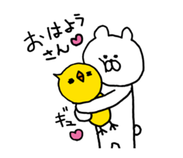 SOBOKUMA. Transformation set. 2. sticker #7808893