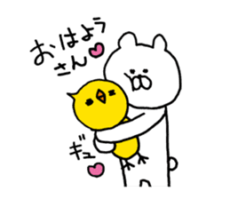 SOBOKUMA. Transformation set. 2. sticker #7808893