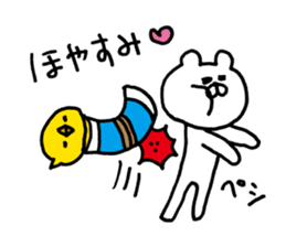 SOBOKUMA. Transformation set. 2. sticker #7808895