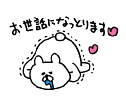 SOBOKUMA. Transformation set. 2. sticker #7808897