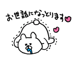 SOBOKUMA. Transformation set. 2. sticker #7808897