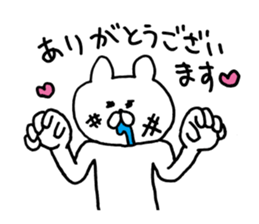 SOBOKUMA. Transformation set. 2. sticker #7808899