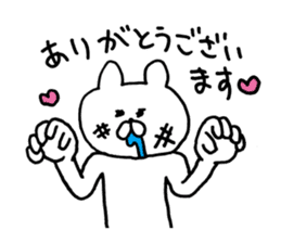 SOBOKUMA. Transformation set. 2. sticker #7808899