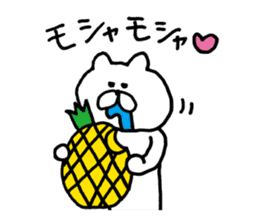 SOBOKUMA. Transformation set. 2. sticker #7808905