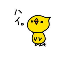 SOBOKUMA. Transformation set. 2. sticker #7808920