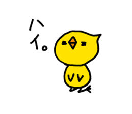 SOBOKUMA. Transformation set. 2. sticker #7808920