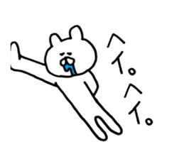 SOBOKUMA. Transformation set. 2. sticker #7808921