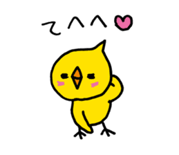 SOBOKUMA. Transformation set. 2. sticker #7808923