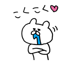 SOBOKUMA. Transformation set. 2. sticker #7808929