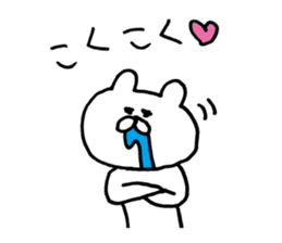 SOBOKUMA. Transformation set. 2. sticker #7808929