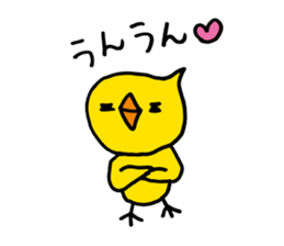 SOBOKUMA. Transformation set. 2. sticker #7808931