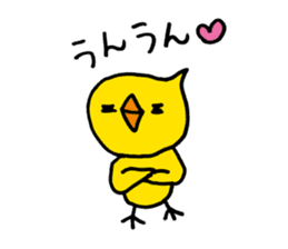 SOBOKUMA. Transformation set. 2. sticker #7808931