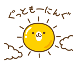 tsuyaponyo. sticker #7809015