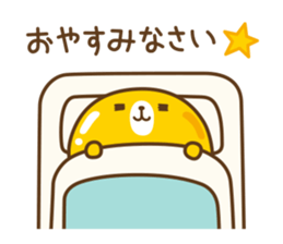 tsuyaponyo. sticker #7809017