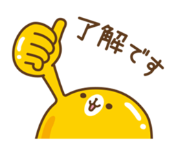 tsuyaponyo. sticker #7809024