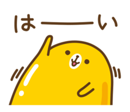 tsuyaponyo. sticker #7809025