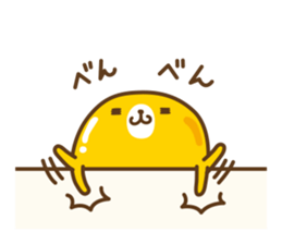 tsuyaponyo. sticker #7809029