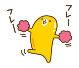 tsuyaponyo. sticker #7809030