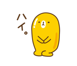 tsuyaponyo. sticker #7809037