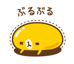tsuyaponyo. sticker #7809039