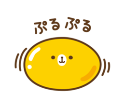 tsuyaponyo. sticker #7809040